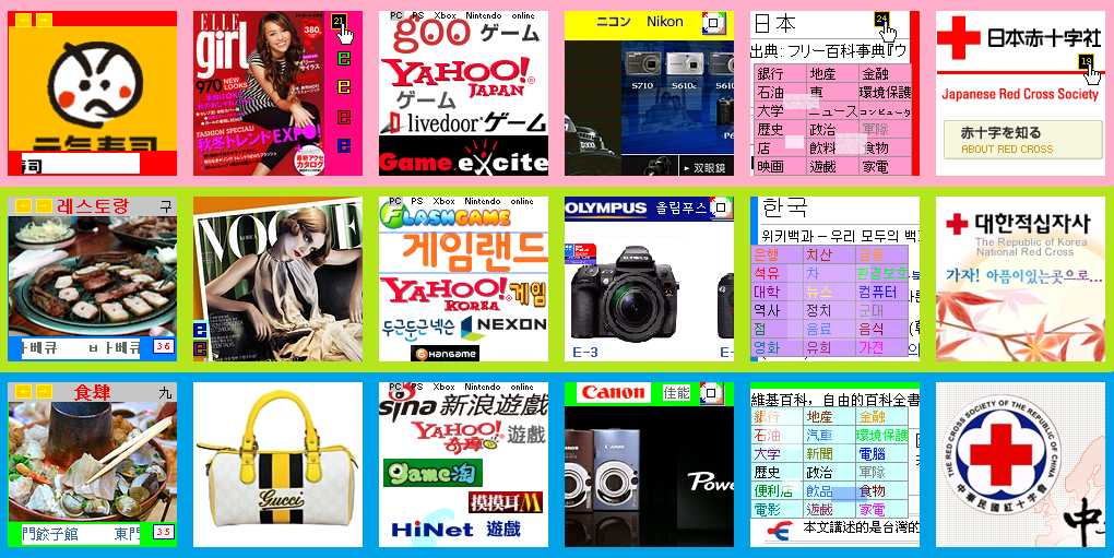 x v, ɸ, C, ۾, , Qr|