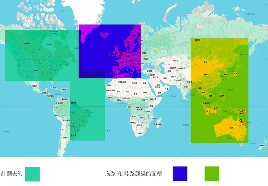 ���C, ���C �@�ɭ��n�d��