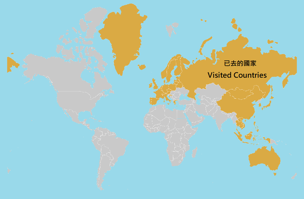 ���C, ���C �@�ɽd��